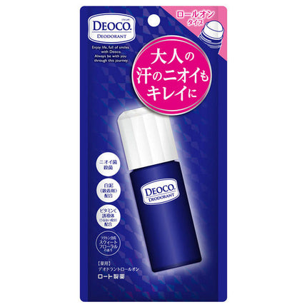 デオコ 薬用デオドラントロールオン 30ml 制汗剤 ニオイ デオドラント ビタミンC スキンケア ロート製薬
