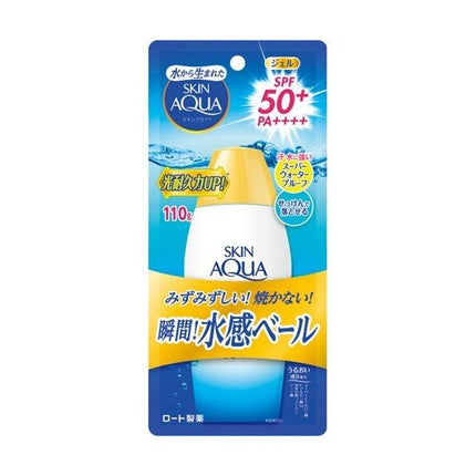 スキンアクア スーパーモイスチャージェル SPF50+ PA++++ 110g