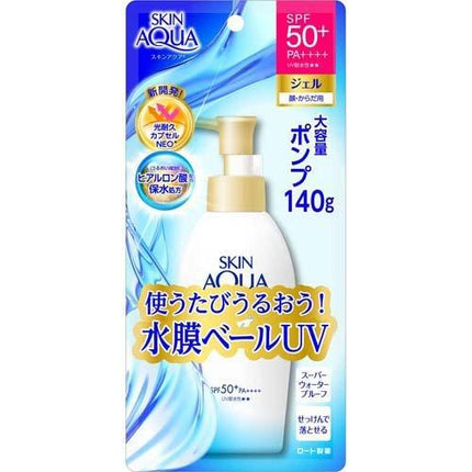 スキンアクア スーパーモイスチャージェル ポンプ SPF50+ PA++++ 140g