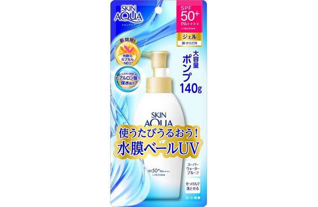 スキンアクア スーパーモイスチャージェル ポンプ SPF50+ PA++++ 140g