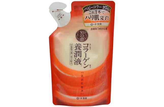 50の恵 養潤液 詰め替え 200ml