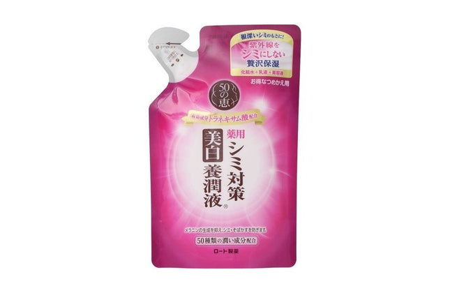 50の恵 シミ対策 美白養潤液 詰め替え 200ml