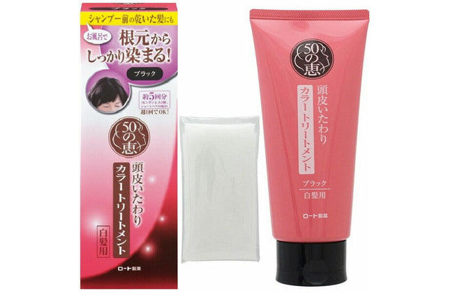 50の恵 頭皮いたわり カラートリートメント ブラック 150g