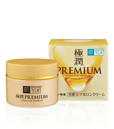 肌ラボ 極潤プレミアム ヒアルロンクリーム 50g