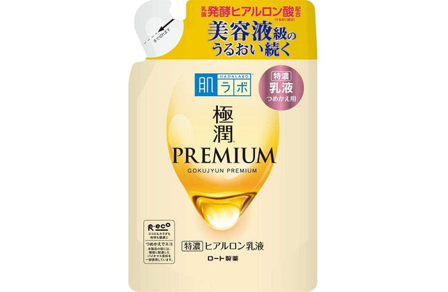 肌ラボ 極潤プレミアム ヒアルロン乳液 つめかえ用 140ml