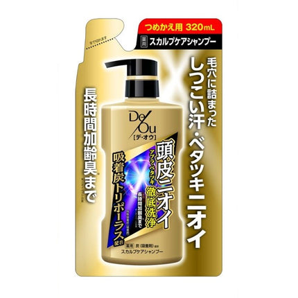 デオウ 薬用 スカルプ ケア シャンプー 詰め替え 320ml