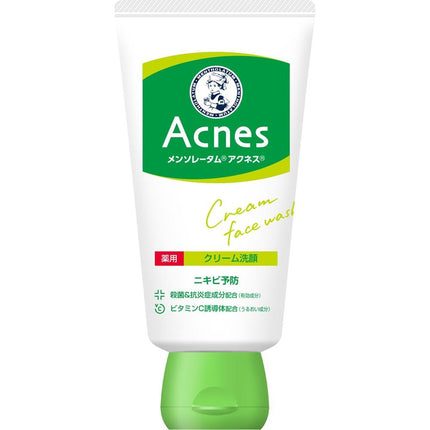 メンソレータム アクネス 薬用 クリーム 洗顔 130g