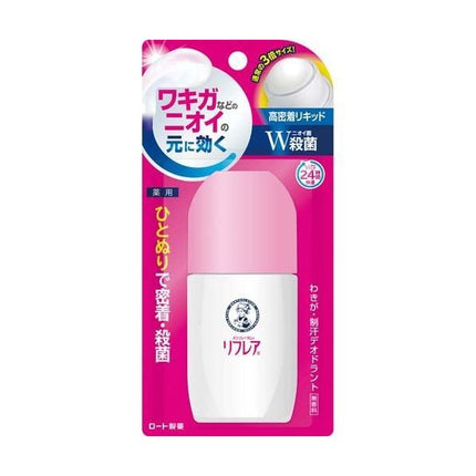 ロート メンソレータム リフレア デオドラント リキッド 50ml