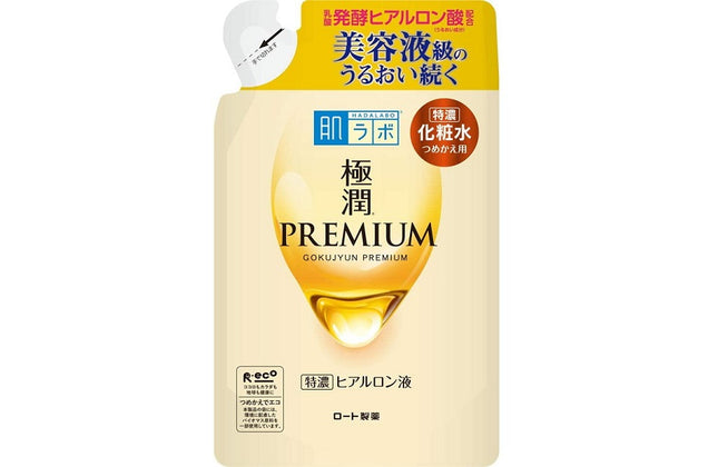 肌ラボ 極潤プレミアム ヒアルロン液 詰替え用 170ml