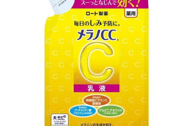 メラノCC 薬用しみ対策美白乳液 つめかえ用 120mL
