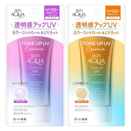 スキンアクア トーンアップUVエッセンス 80g