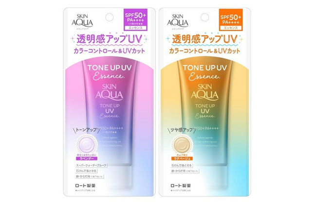 スキンアクア トーンアップUVエッセンス 80g