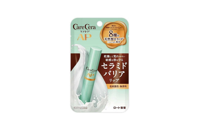 ケアセラ モイストバリアリップクリーム 2.4g