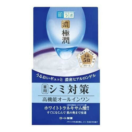 肌ラボ 極潤 美白パーフェクトゲル 100g オールインワンジェル 化粧水 美容液 乳液 クリーム 敏感肌 ハダラボ ロート製薬