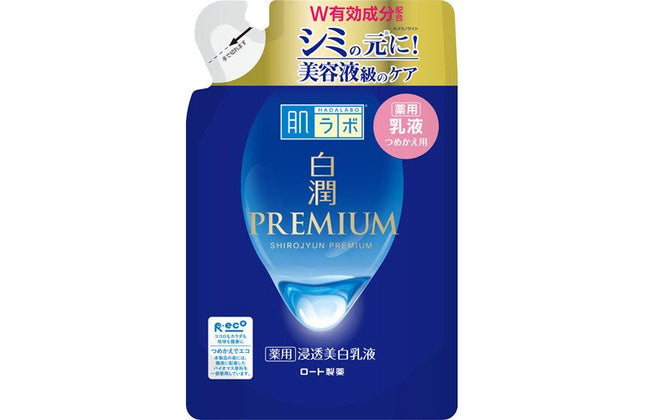 肌ラボ 白潤プレミアム 薬用浸透美白乳液 詰替え用 140ml 乳液 エマルジョン 保湿 ヒアルロン酸 敏感肌 ハダラボ ロート製薬