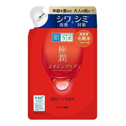肌ラボ 極潤 薬用ハリ化粧水 詰替え用 170ml 化粧水 ローション ヒアルロン酸 ハダラボ ロート製薬