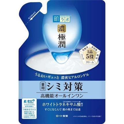 肌ラボ 極潤 美白パーフェクトゲル 詰替え用 80g オールインワンジェル 化粧水 美容液 乳液 クリーム 敏感肌 ハダラボ ロート製薬