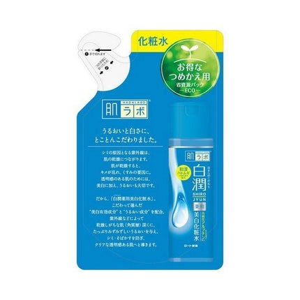 肌ラボ 白潤 薬用美白化粧水 詰替え用 170ml 化粧水 ローション ヒアルロン酸 ビタミンC ハトムギ ハダラボ ロート製薬