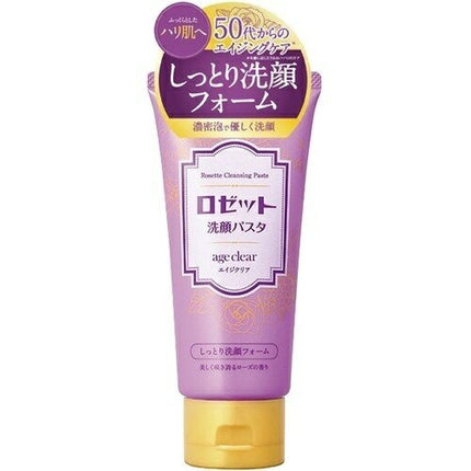 ロゼット 洗顔パスタ エイジクリア しっとり洗顔フォーム 120g 洗顔 洗顔フォーム アミノ酸 コラーゲン 毛穴 毛穴ケア 高保湿 泡 洗顔料 ROSETTE