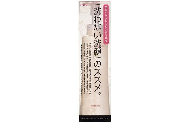 ロゼット クレンジングミルク 180ml クレンジング 保湿 メイク落とし メーク落とし 顔 毛穴 毛穴ケア ROSETTE