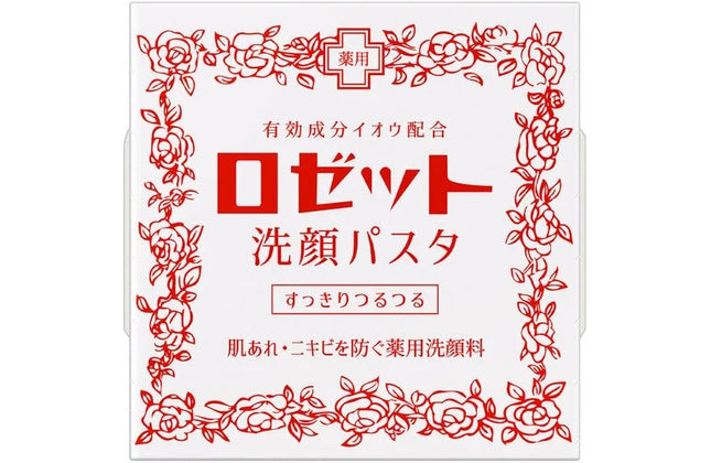 ロゼット 洗顔パスタ 赤 普通肌 90g 洗顔 肌あれ イオウ 保湿 顔 毛穴 毛穴ケア ROSETTE