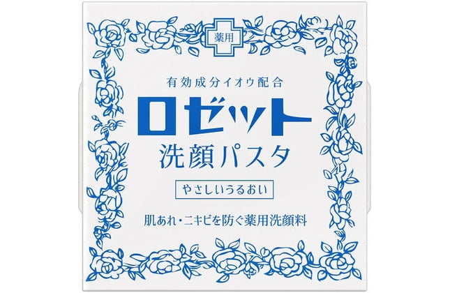 ロゼット 洗顔パスタ 青 荒性肌 90g 洗顔 肌あれ イオウ 乾燥肌 保湿 顔 毛穴 毛穴ケア ROSETTE