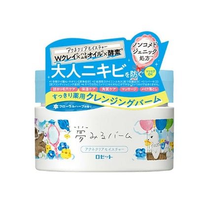 夢みる アクネクリアモイスチャー 90g
