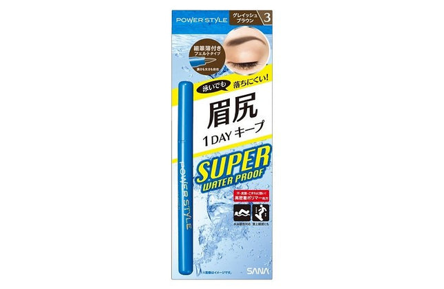 サナ パワースタイル リキッドアイブロウ SWP N3 グレイッシュブラウン