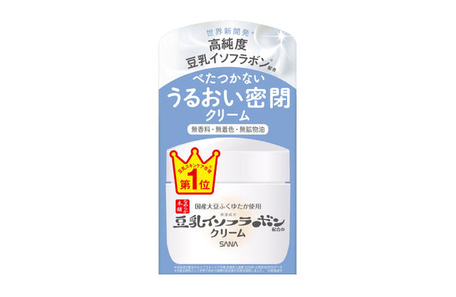 サナ なめらか本舗 クリーム NC 50g