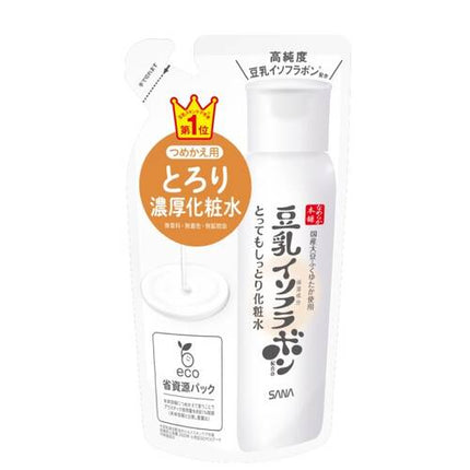 なめらか本舗　とってもしっとり化粧水 NC つめかえ用 180ml