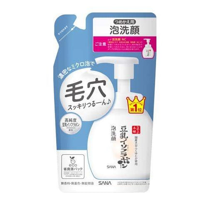 サナ なめらか本舗 泡洗顔 NC つめかえ用(180ml)