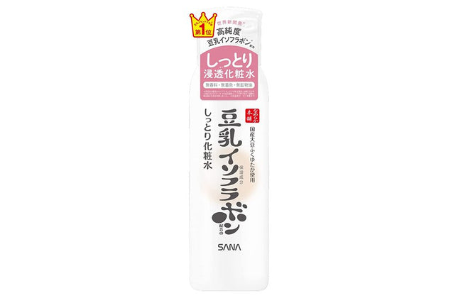 なめらか本舗 しっとり化粧水 NC 200ml