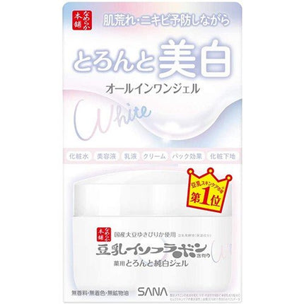 なめらか本舗 とろんと濃ジェル 薬用美白 N 100g