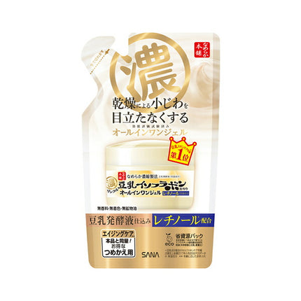 サナ なめらか本舗 リンクル ジェルクリーム N つめかえ用 100g