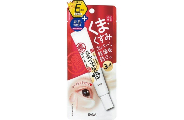 なめらか本舗 目元 ふっくら クリーム 20g