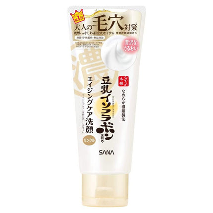 サナ なめらか本舗 WR クレンジング 洗顔 N 150g