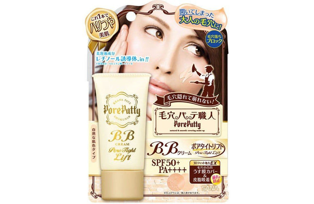 毛穴パテ職人 BBクリーム ポアタイトリフト 30g