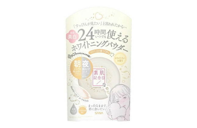 素肌記念日 薬用美白 スキンケア パウダー WT 10g