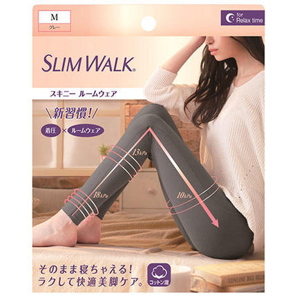スリムウォーク スキニールームウェア グレー Mサイズ