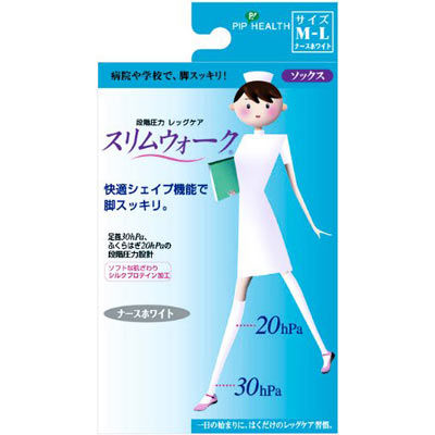 スリムウォーク ナース ホワイトソックス M-Lサイズ