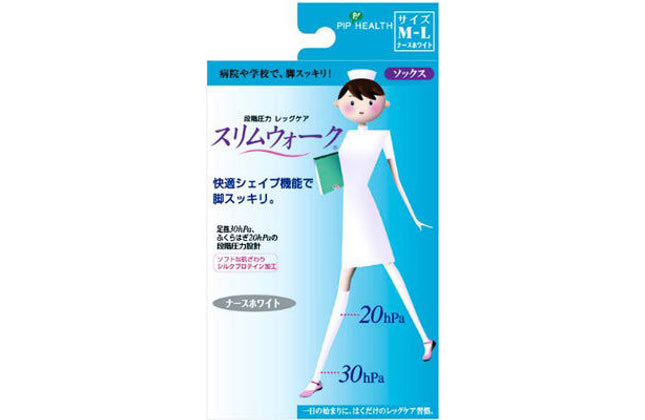 スリムウォーク ナース ホワイトソックス M-Lサイズ