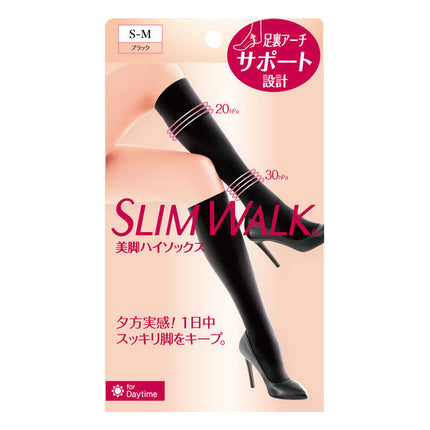 スリムウォーク 美脚ハイソックス S～Mサイズ