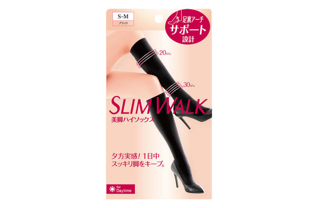 スリムウォーク 美脚ハイソックス S～Mサイズ