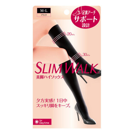 スリムウォーク 美脚ハイソックス M～Lサイズ