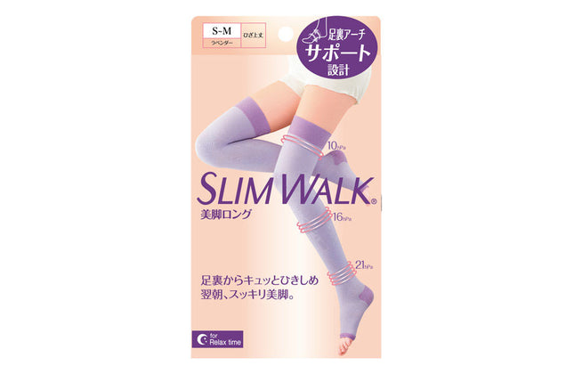 スリムウォーク 美脚ロング S～Mサイズ