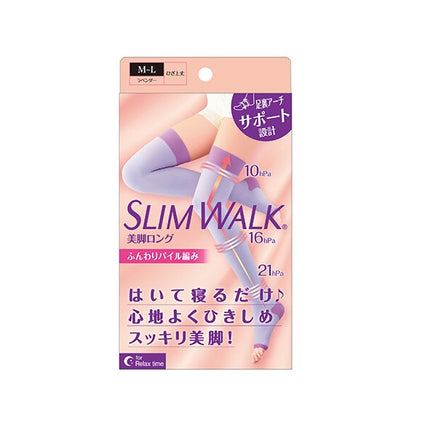 スリムウォーク 美脚ロング M～Lサイズ