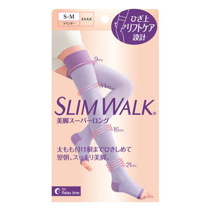 スリムウォーク 美脚スーパーロング S～Mサイズ