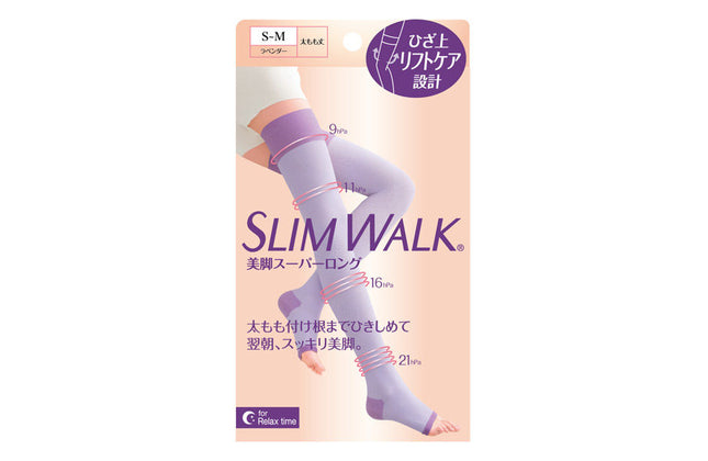 スリムウォーク 美脚スーパーロング S～Mサイズ