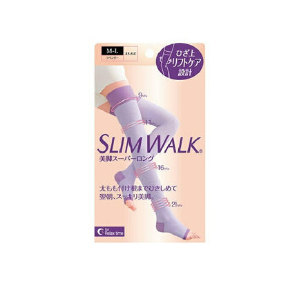 スリムウォーク 美脚スーパーロング M～Lサイズ
