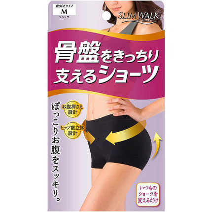 スリムウォーク 骨盤をきっちり支えるショーツ ブラック Mサイズ